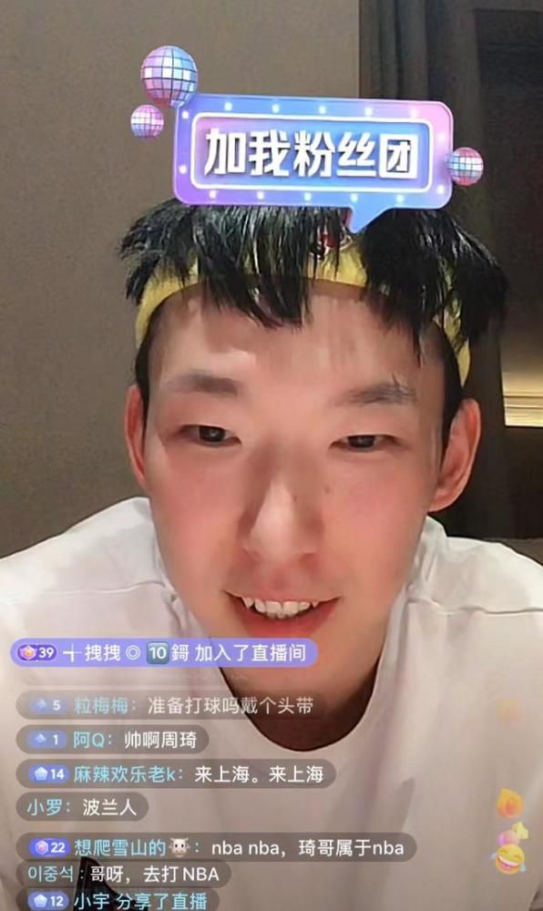 我们只是想试一试，很明显，如果宽萨能踢满全场，那就让他踢。